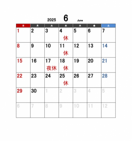 2025 6