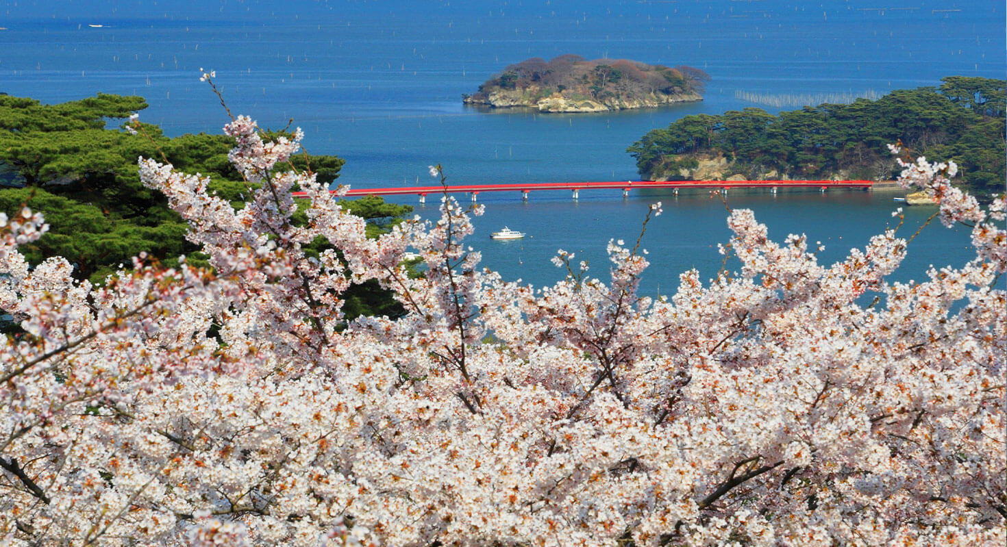 松福浦橋